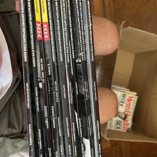 Men’s Health magazines, pack of 54 issues, 2006-2013