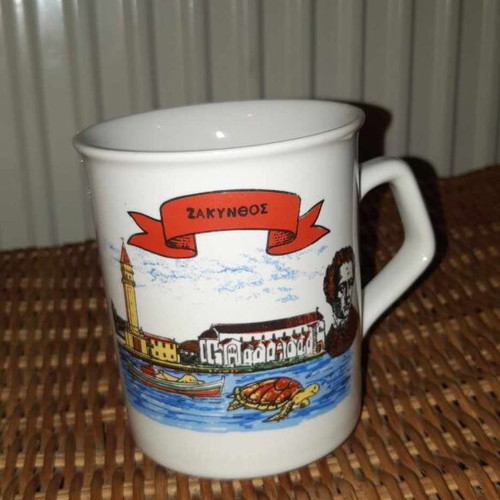 Vintage souvenir mug from Zakynthos Dionysios Solomos like new