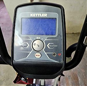 ποδήλατο salter pt 1620  και  ελλειπτικο kettler