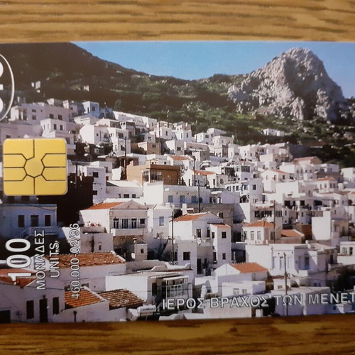 Phone card Ieros Vrachos ton Meneton Karpathou 1996