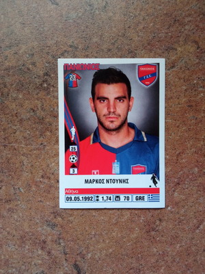 Panini Superleague 2013-2014 Sticker No304 Markos Ntounis New