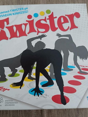 Hasbro Twister board game like new Greek edition