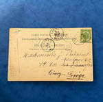 Καρτ ποστάλ vintage μεταχειρισμένη, Βέλγιο