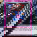 Ultimeat Offering Continuous Trap κάρτα σαν καινούργια