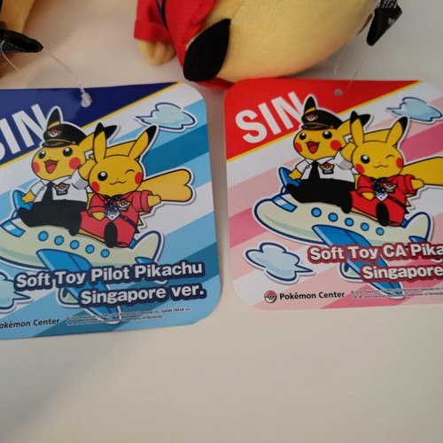 Pokemon Center Exclusive Pilot Pikachu Plush Toy and CA Pikachu Plush Toy Singapore version new