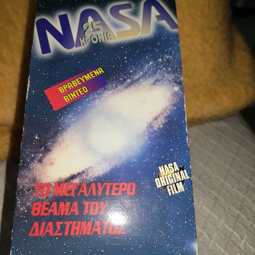 NASA 5 video cassettes new, collectible set 1995