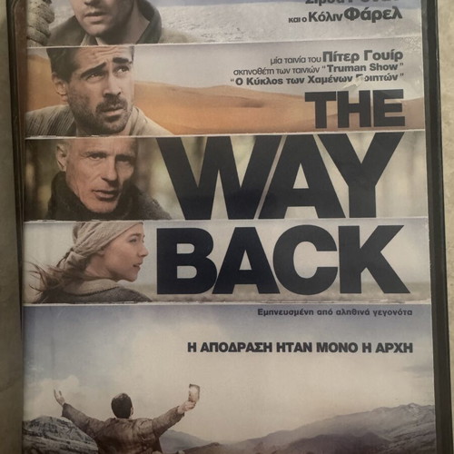 The Way Back DVD movie