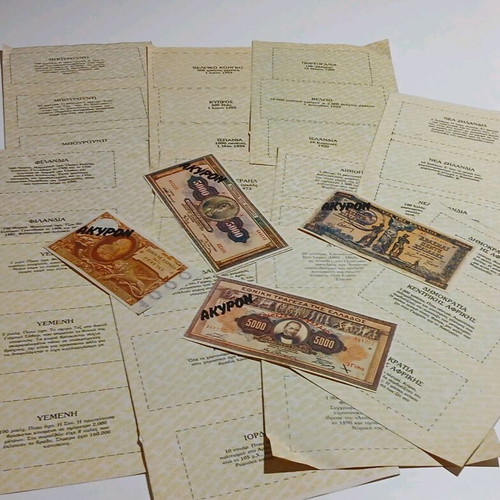 Bleck Paper Cutter with Used Banknotes from Various Countries