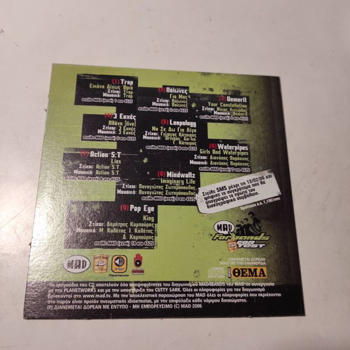 Mad For Bands Contest CD collection like new, hip-hop