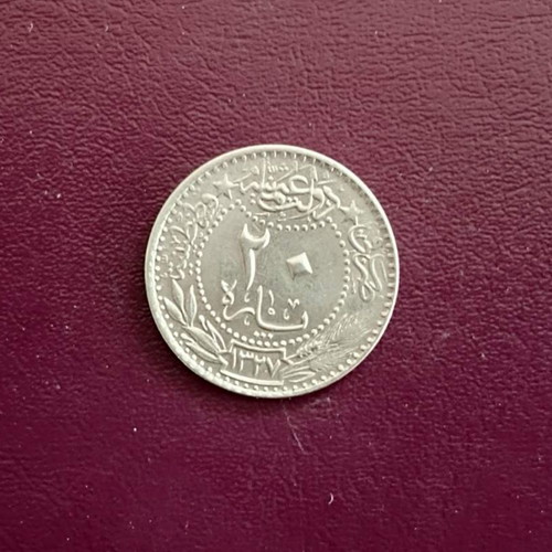 Ottoman Empire 1913 20 Para coin OT-38