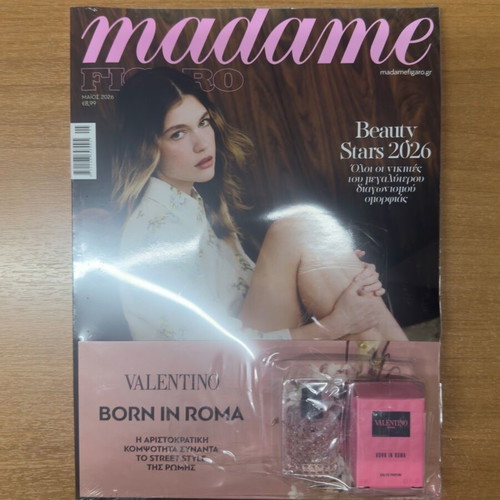 Valentino Donna Born In Roma mini perfume new, Eau de Parfum 6 ml