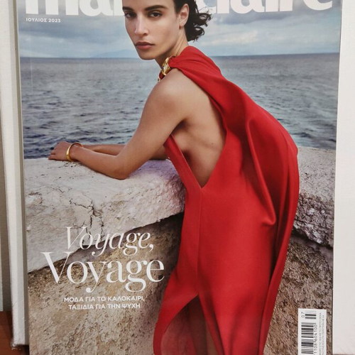 Marie Claire magazine July 2023 like new