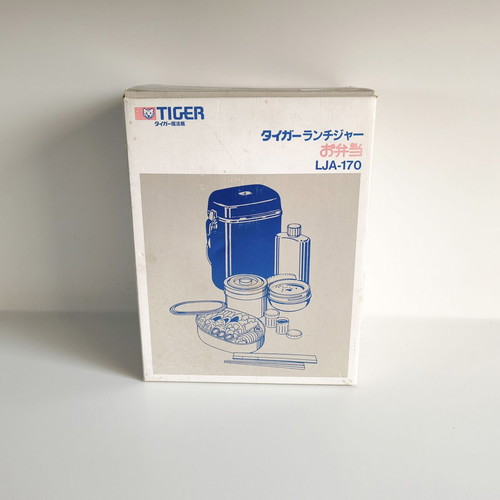 Tiger LJO-170 Vintage Insulated Food Container new, Japanese