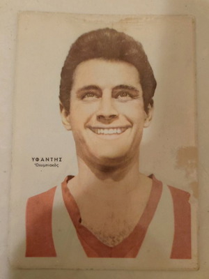 Ολυμπιακός χαρτονάκι μεταχειρισμένο, δεκαετία 60, glossy όψη
