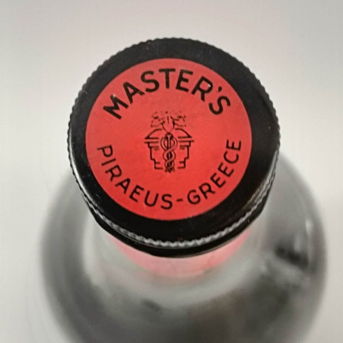Φιάλη Master's βερμούτ συλλεκτική, καινούργια, δεκαετίας '60
