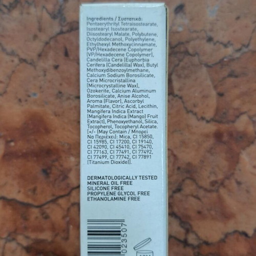 Korres Mango Butter Lipstick SPF 10 new, various shades