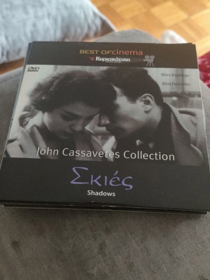DVD Shadows used