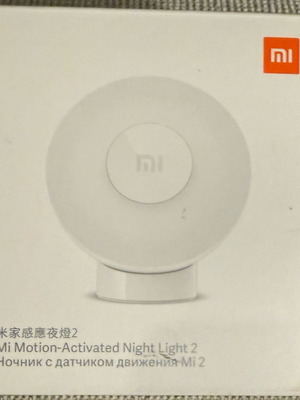 Mi Motion-Activated Night Light 2 like new with motion and light sensors