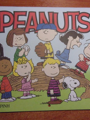 Peanuts Ημερολόγιο 2026 Καινούργιο