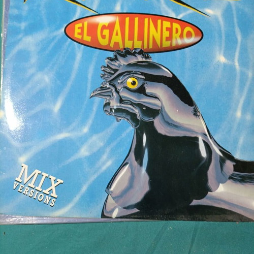 Ramirez El Gallinero Mix Versions vinyl record
