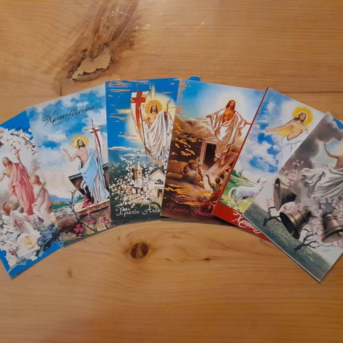 Easter Christos Anesti greeting cards vintage unused, pack of 6