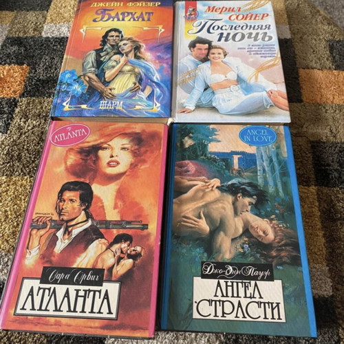Russian Harlequin books like new, set of 8