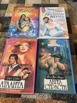 Russian Harlequin books like new, set of 8
