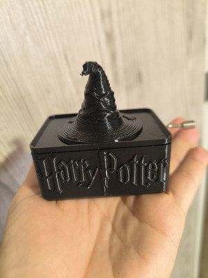 Μουσικό κουτί Harry Potter καινούριο
