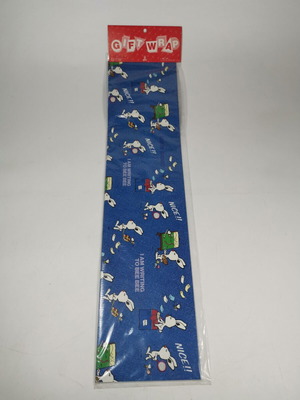 Robby Rabbit Sanrio 80s gift wrap paper like new, 2 sheets