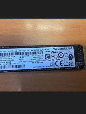 Western Digital NVMe SSD SN730 256GB