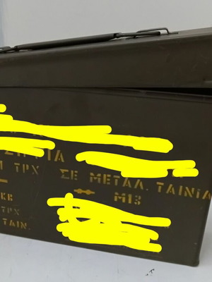 Metal Ammunition Box like new, dimensions 30x18x8 cm, 5 available