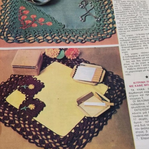 Domino Magazine No. 1345 like new, November 1983 issue