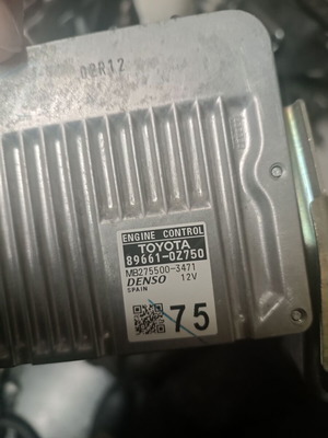 Εγκέφαλος για Toyota Auris '15-'18 υβριδικό, σαν καινούργιο, κωδικός 89661-0Z750