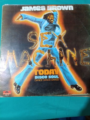 James Brown Sex Machine βινύλιο σαν καινούργιο