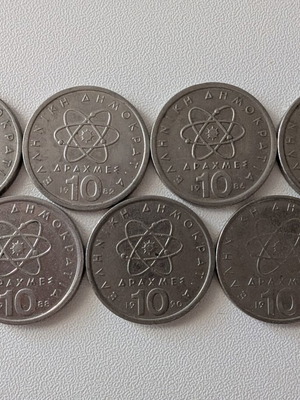 10 Drachma Coins Collection used, 7 pieces (1976-1998)