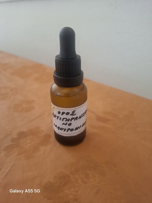 Face serum anti-aging 30g new