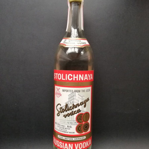 Vodka Stolichnaya αυθεντική 75 CL, σφραγισμένη, δεκαετίας 80