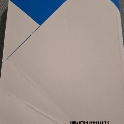Financial Accounting with Greek Standards academic book like new