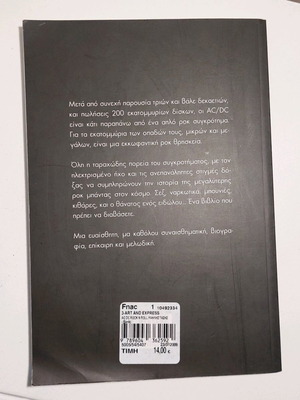 AC/DC biography like new