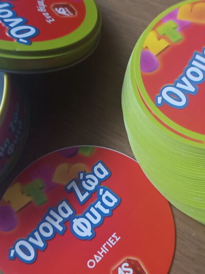Board game used with 50 cards