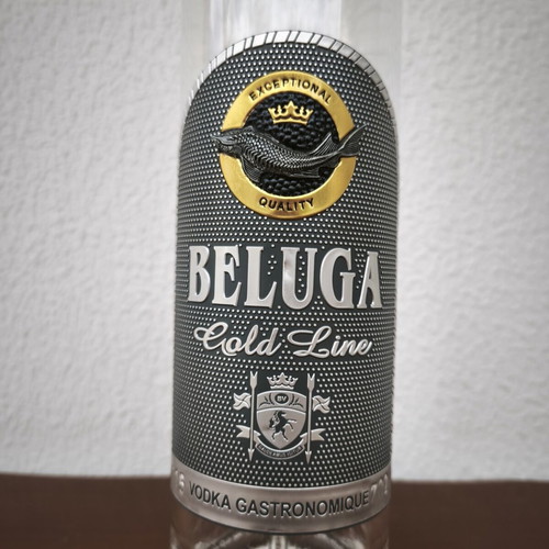 Vodka bottles set Stoli Elite Night Edition, Beluga Gold Line & Russian Standard