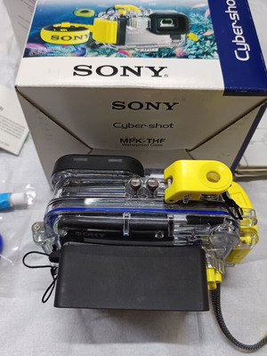 Sony Marine Pack waterproof case 40m used, excellent condition