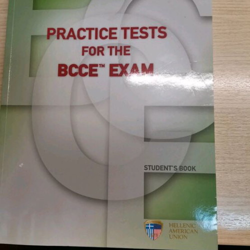 English study aid like new for tutoring, exam preparation