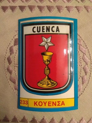 Sticker No233 CUENCA from SUPER SIGNS - CAROUSEL collection new