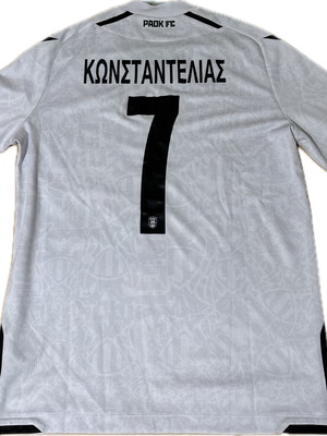 PAOK Konstantelias 2024-25 football jersey, medium
