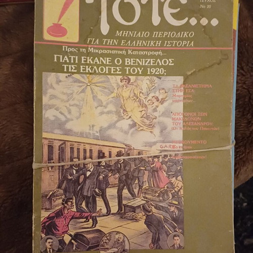 Books like new, pack of 13