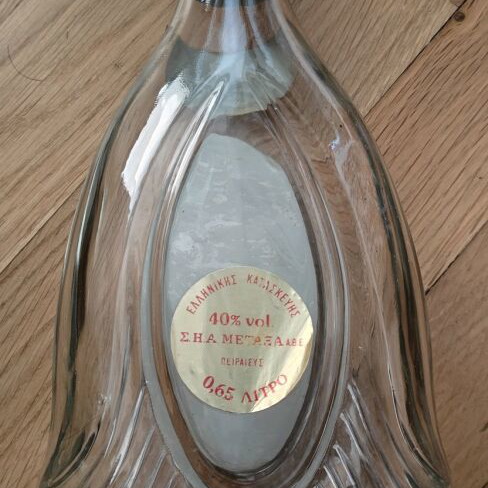 Metaxa collectible cognac bottle used, 1980s