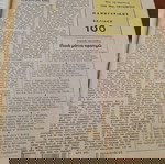  Περιοδικο ΘΗΣΑΥΡΟΣ, Οκτωβριος 1949