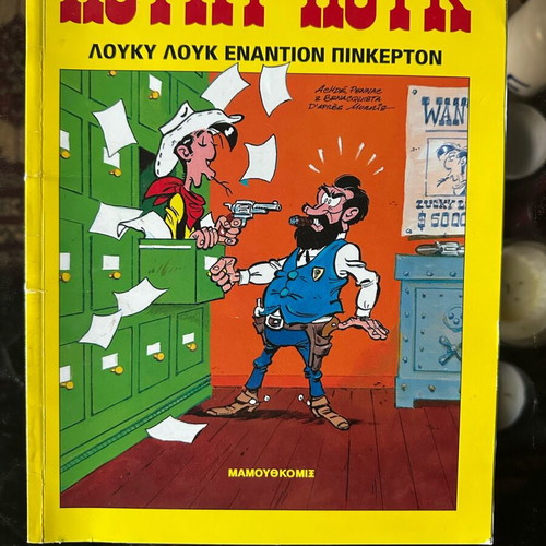 Lucky Luke comic collection used, pack of 11 issues