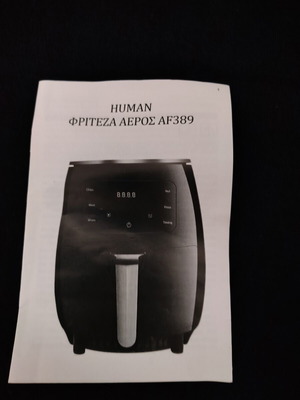 Air Fryer AF 389 like new